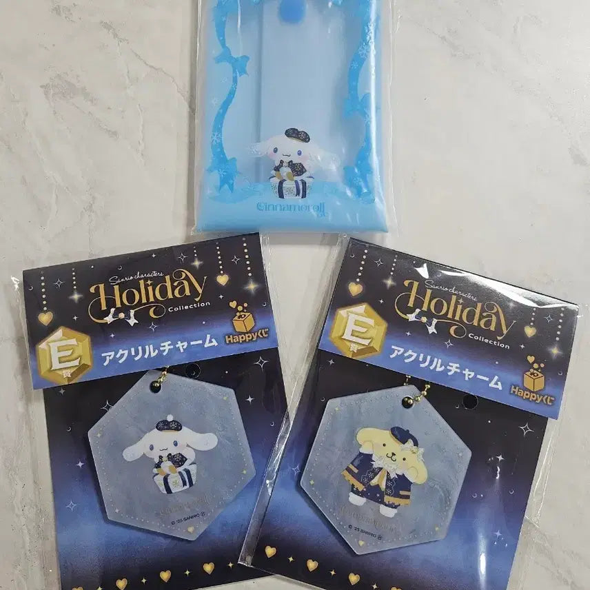 [BUNJANG] Sanrio Cinnamoroll &amp; Pompompurin Acrylic Charm Pouch (Sealed) / 산리오 시나모롤 폼폼푸린 아크릴 참 파우치 (미개봉)
