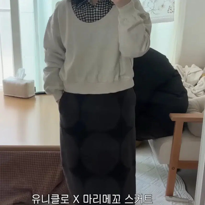 [BUNJANG] Uniqlo Marimekko Fleece Skirt L / 유니클로 마리메꼬 후리스 스커트 L (연늘템)