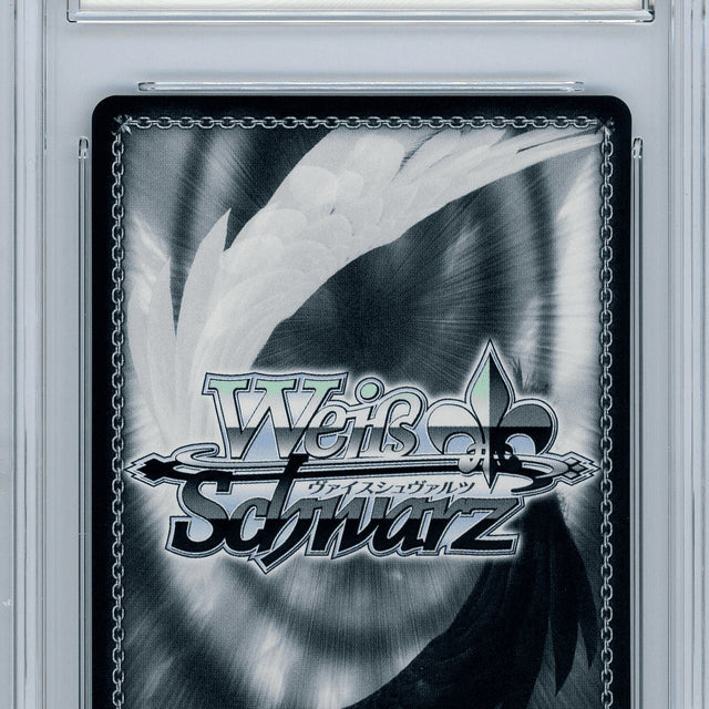 [BUNJANG] Weiss Schwarz Hololive Ayunda Risu Magic Lesson BRG Trading Card / 바이스슈발츠 홀로라이브 아윤다 리스 마법의 레슨 BRG 9 등급카드