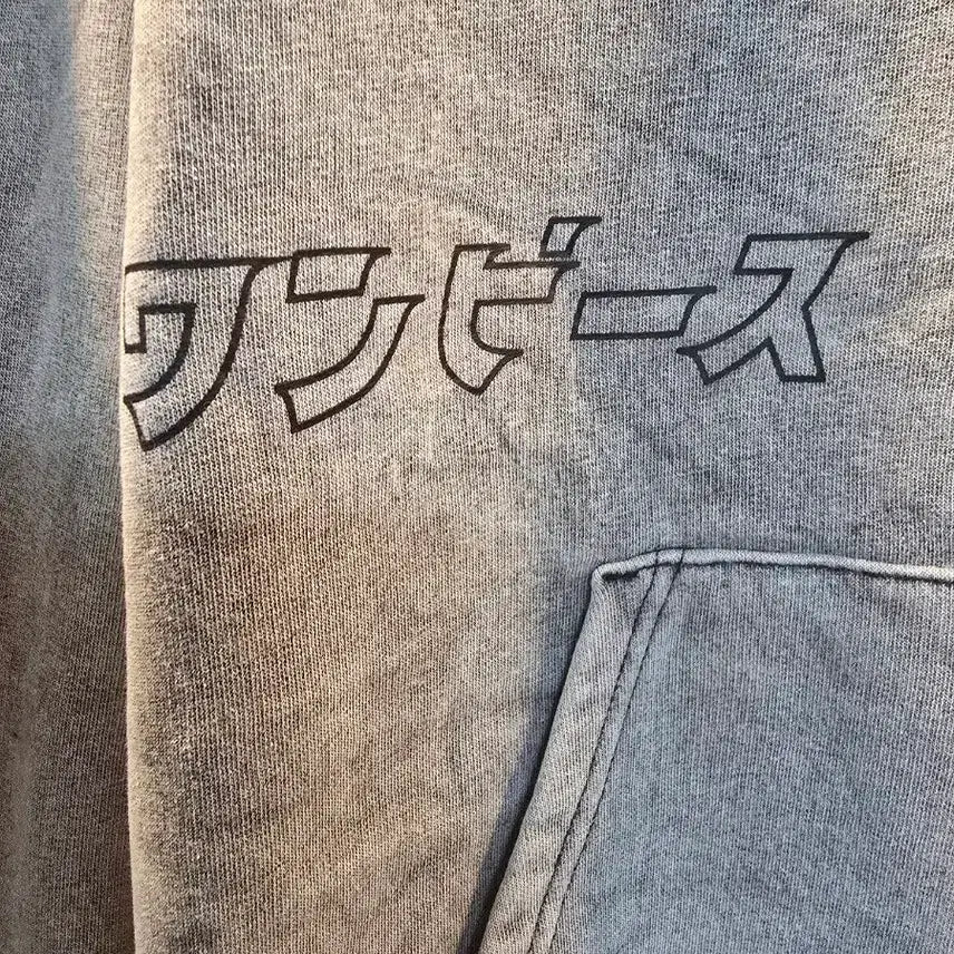 [BUNJANG] Netflix One Piece Collaboration Hoodie / 넷플릭스. 원피스 콜라보 후드티.