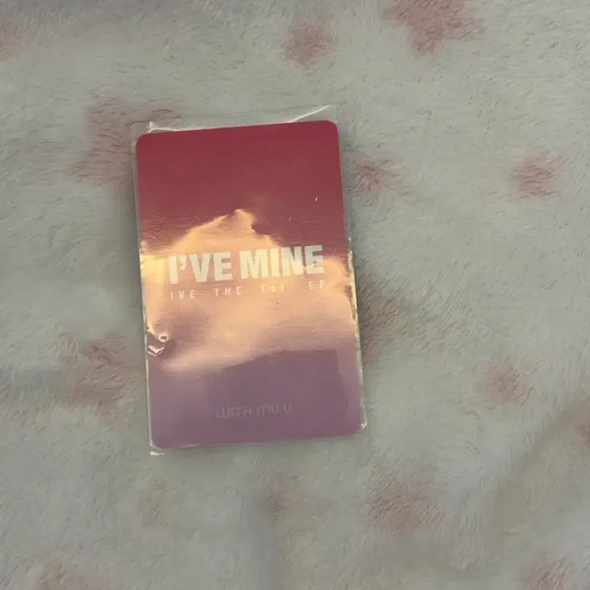 금발녕 마인 위뮤드 럭드 팝니다