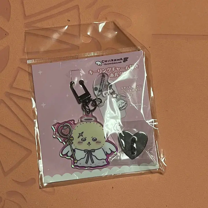 [BUNJANG] ZEROBASEONE (ZB1) RAKKO Keyring Charm / 천악 랏코 키링 참