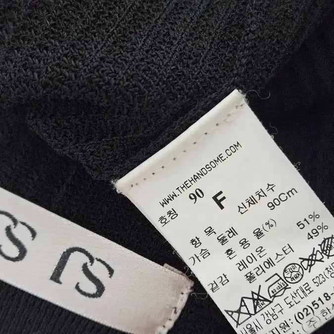 [BUNJANG] SJSJ Color Knit Top / 에스제이 SJSJ 칼라 니트 탑 프리사이즈