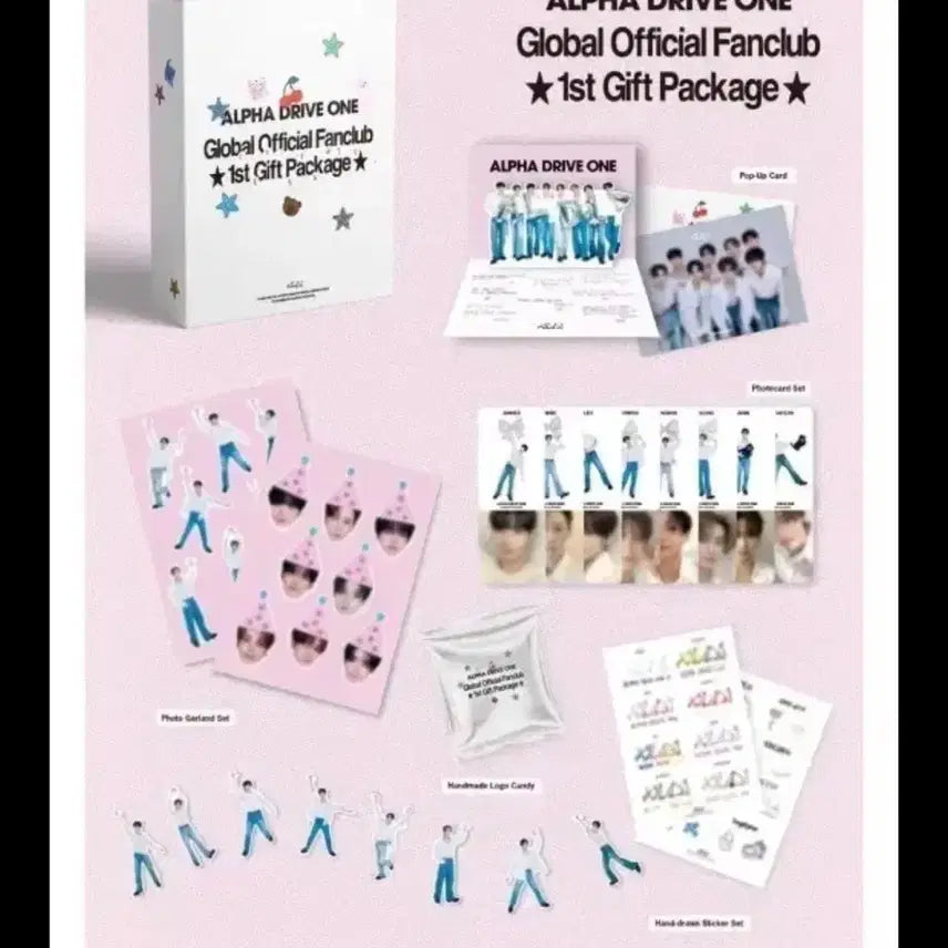 알디원 얼리버드 멤버쉽키트