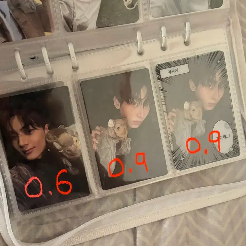 엔하이픈 포카 양도합니다