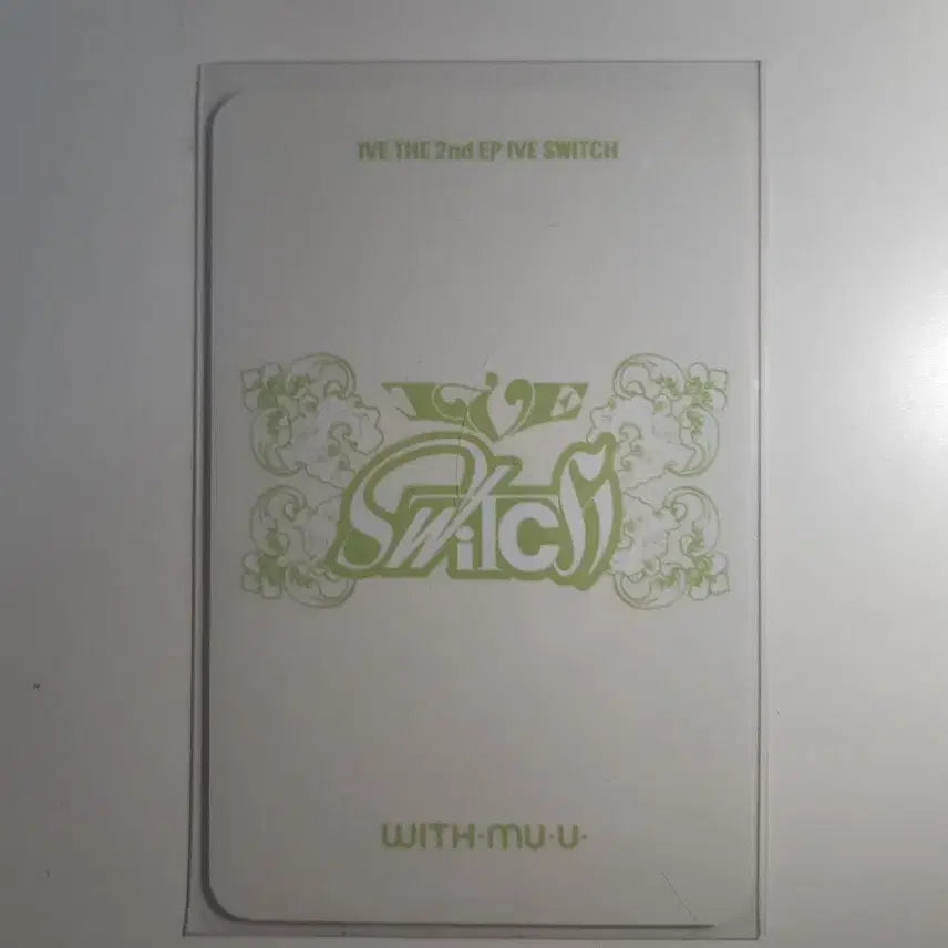 아이브 스위치 위드뮤 럭드