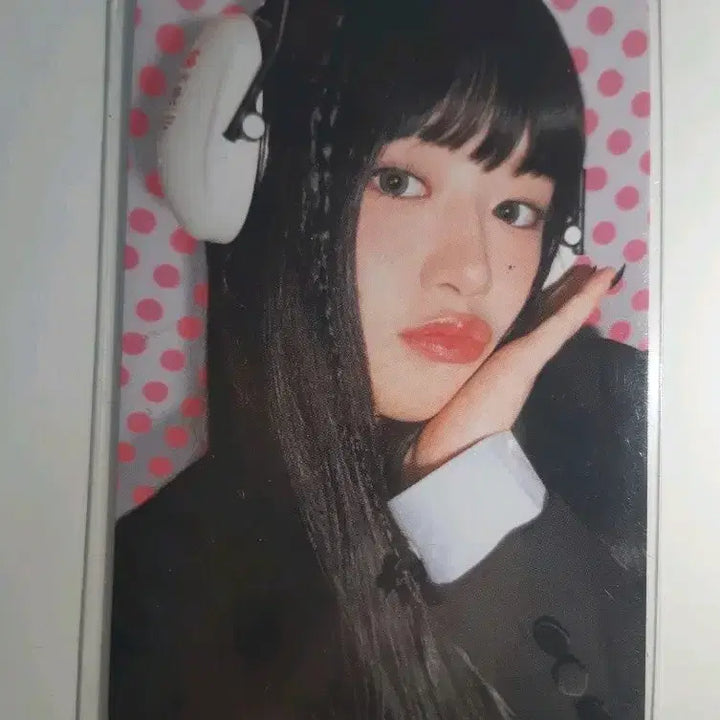 아이브 엠파시 위드뮤 럭드(유진