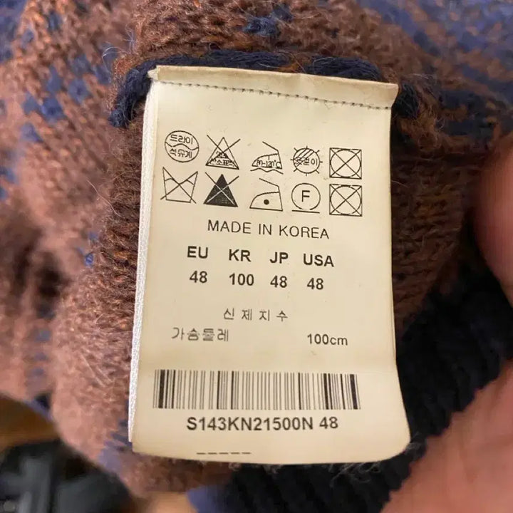 [BUNJANG] Solid Homme Knit / 솔리드옴므 남성 니트100