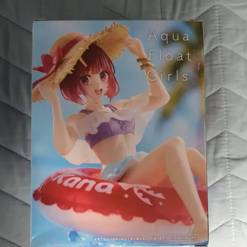 아리마 카나 아쿠라 플렛 피규어