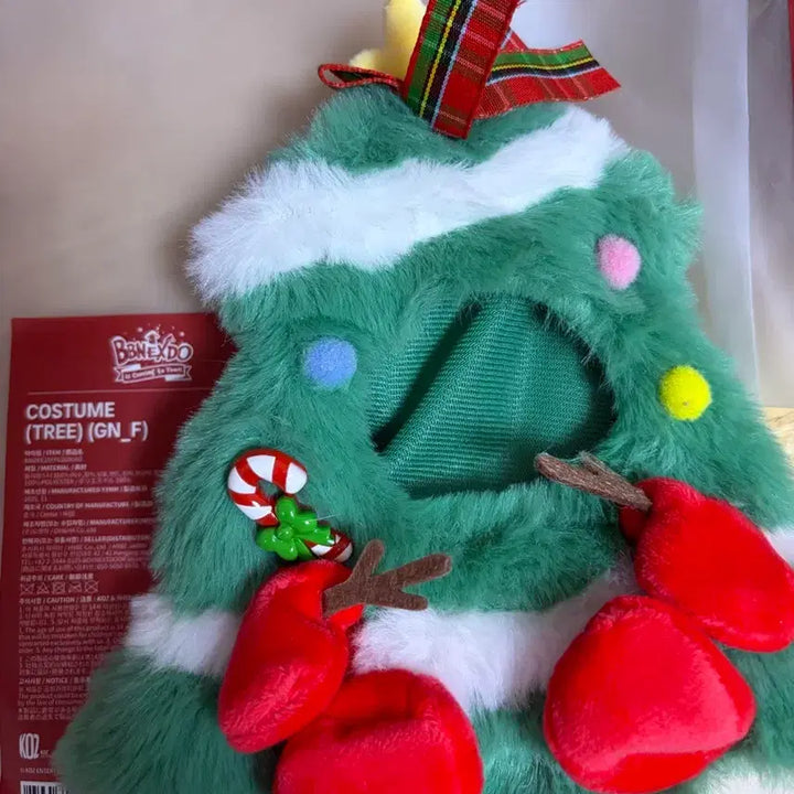 [BUNJANG] ENHYPEN TREASURE Christmas Tree Costume / (최저가/22일까지만 이 가격)쁘넥도 트리 코스튬
