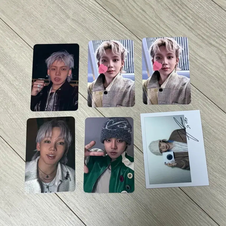 트레저 현석 포카 일괄