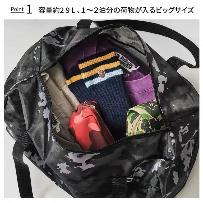 [BUNJANG] BAPE 2026 Military Camo Double Bag / 2026년 베이프 밀리터리카모 더블백 판매