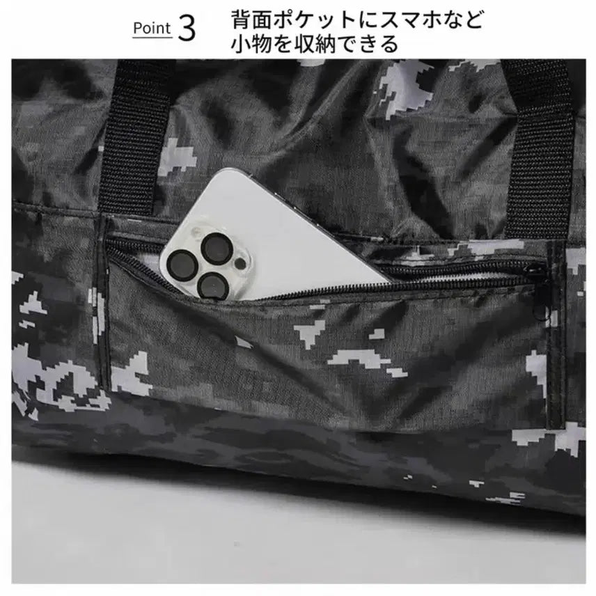 [BUNJANG] BAPE 2026 Military Camo Double Bag / 2026년 베이프 밀리터리카모 더블백 판매