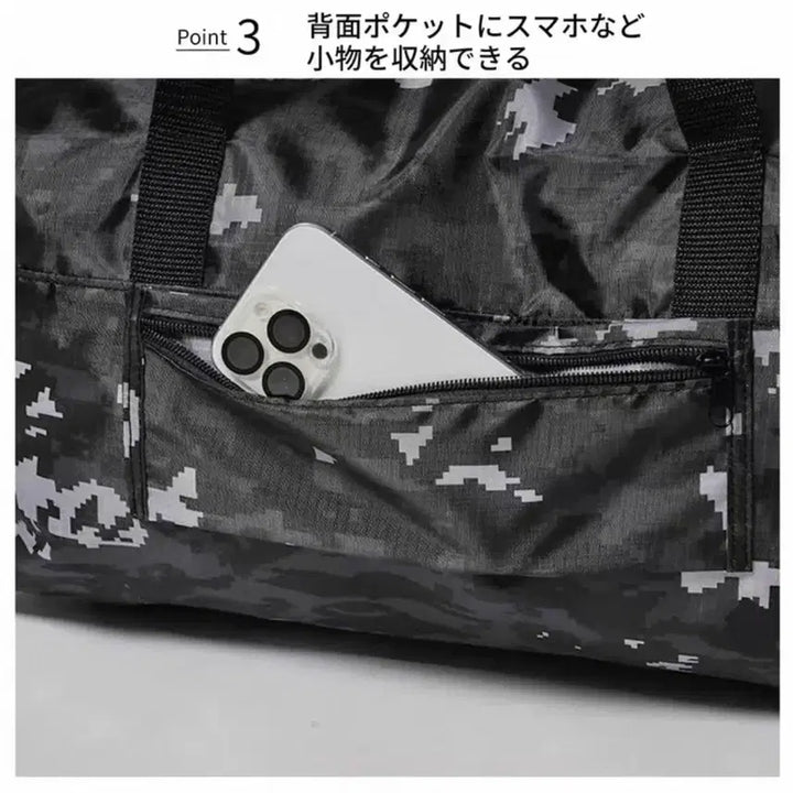 [BUNJANG] BAPE 2026 Military Camo Double Bag / 2026년 베이프 밀리터리카모 더블백 판매