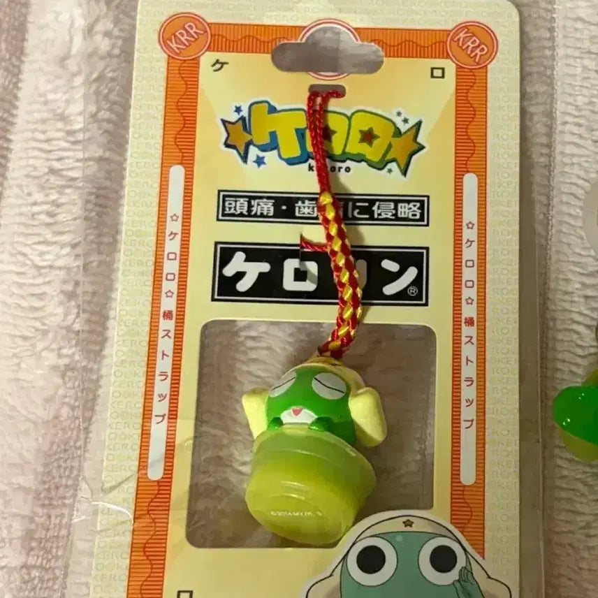 [BUNJANG] Keroro Bath Strap / 케로로 목욕 스트랩 양도