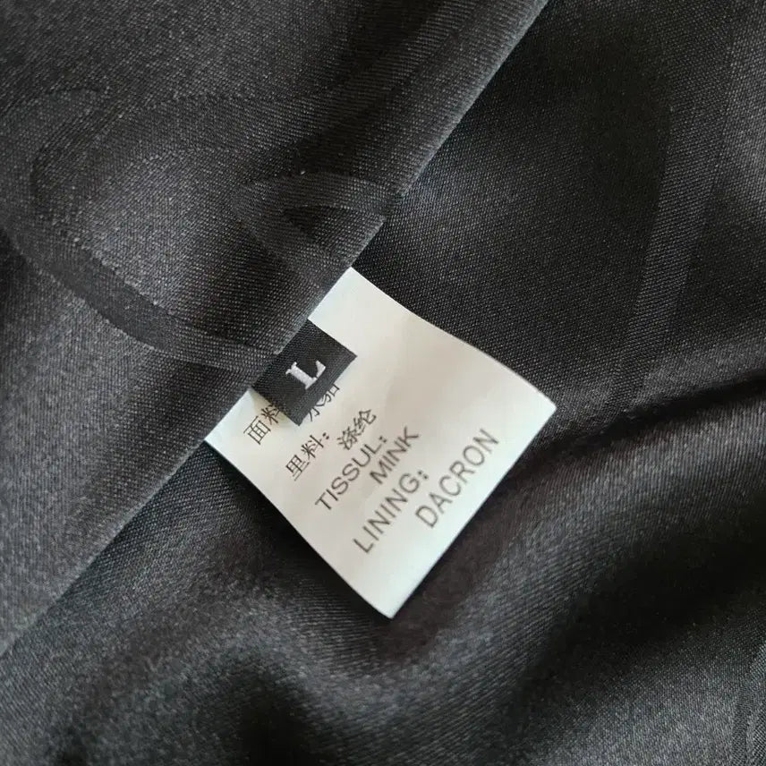 [BUNJANG] Mink & Fox Fur Vest / 밍크+폭스퍼 베스트