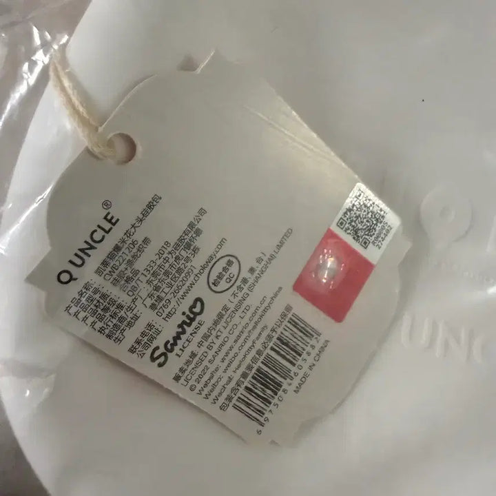 [SOLD OUT] 헬로키티 얼굴 실리콘 크로스 가방 팝니다