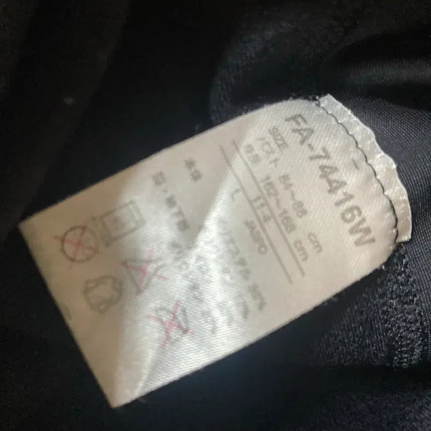 [BUNJANG] Black Turtleneck L (Women's) / 여성 목폴라 블랙 L (여성티)