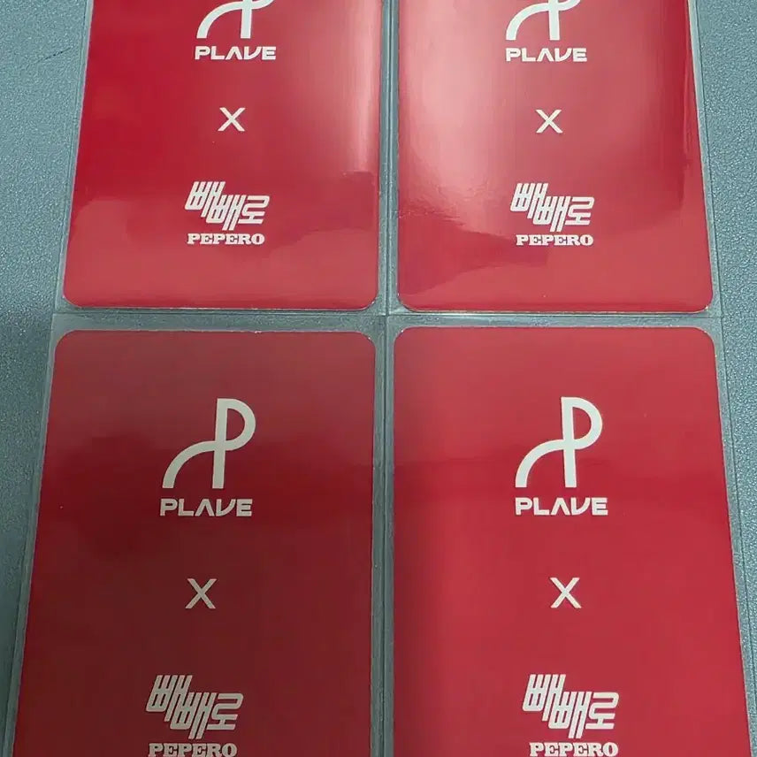 플레이브 빼빼로 일반 포카 일괄 양도