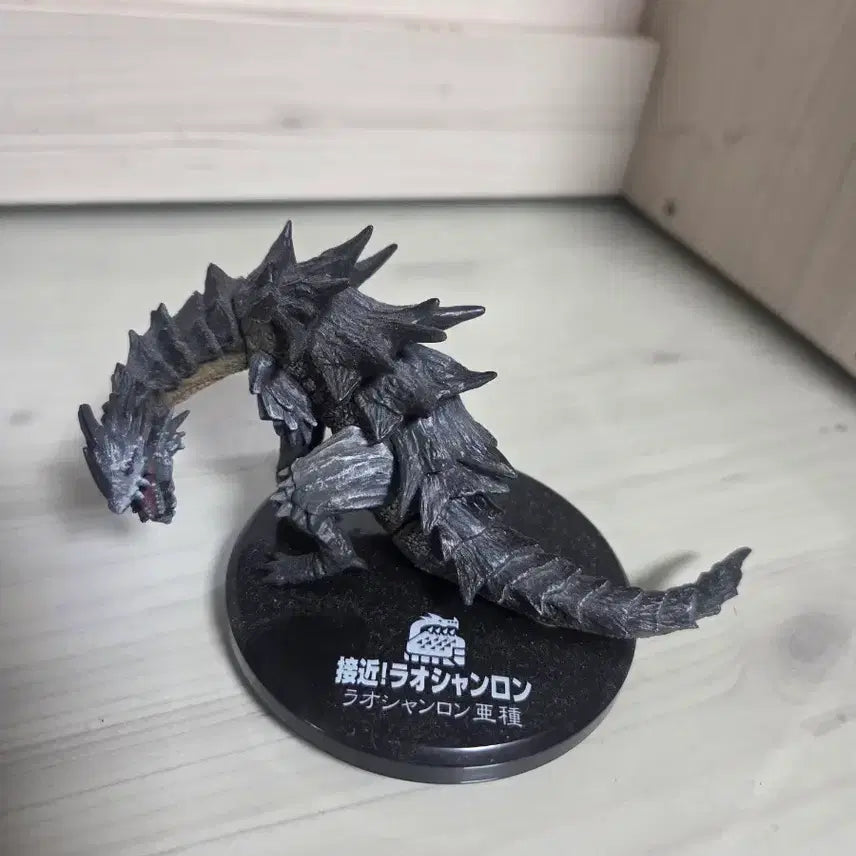 몬스터 헌터 라오샨롱 아종 피규어