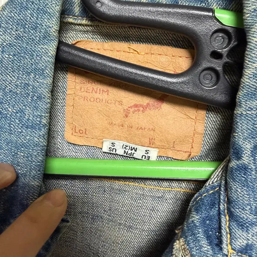 [BUNJANG] Orslow Denim Jacket / 오어슬로우 데님 자켓