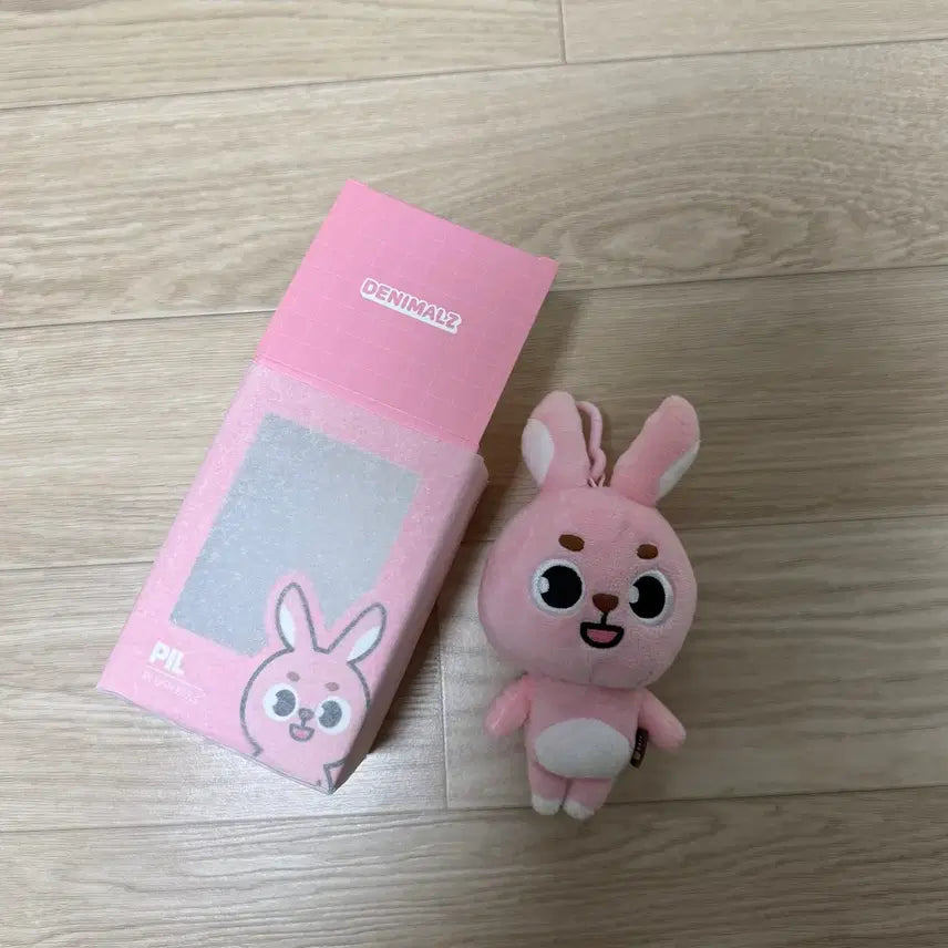 2022 데니멀즈 필