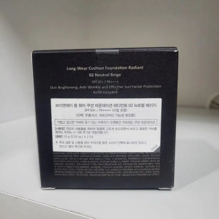 [BUNJANG] V&A Cushion Compact #2 (Main + Refill) / V&A 쿠션팩트 2호 (본품 +리필)