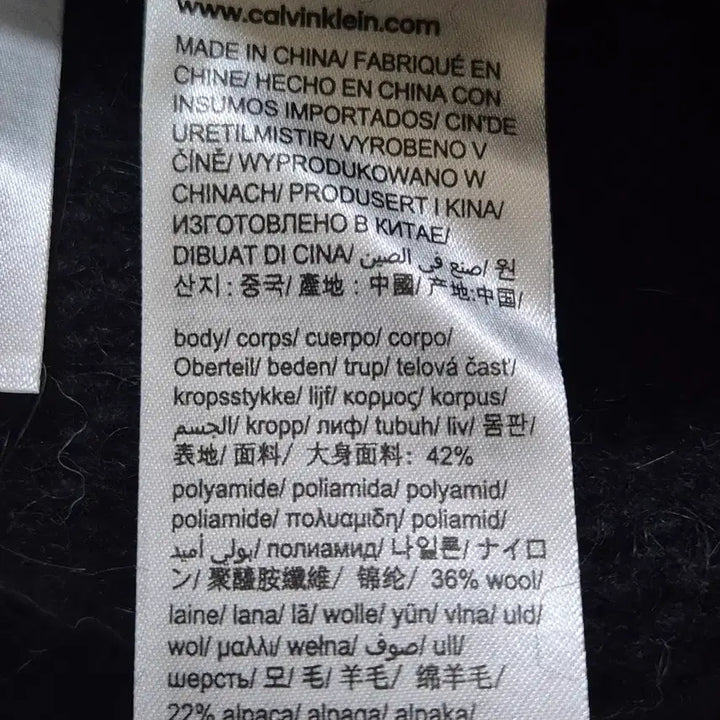 [BUNJANG] Calvin Klein Turtleneck Knit (Women's) S / 캘빈클라인 터틀넥 니트(여성) S