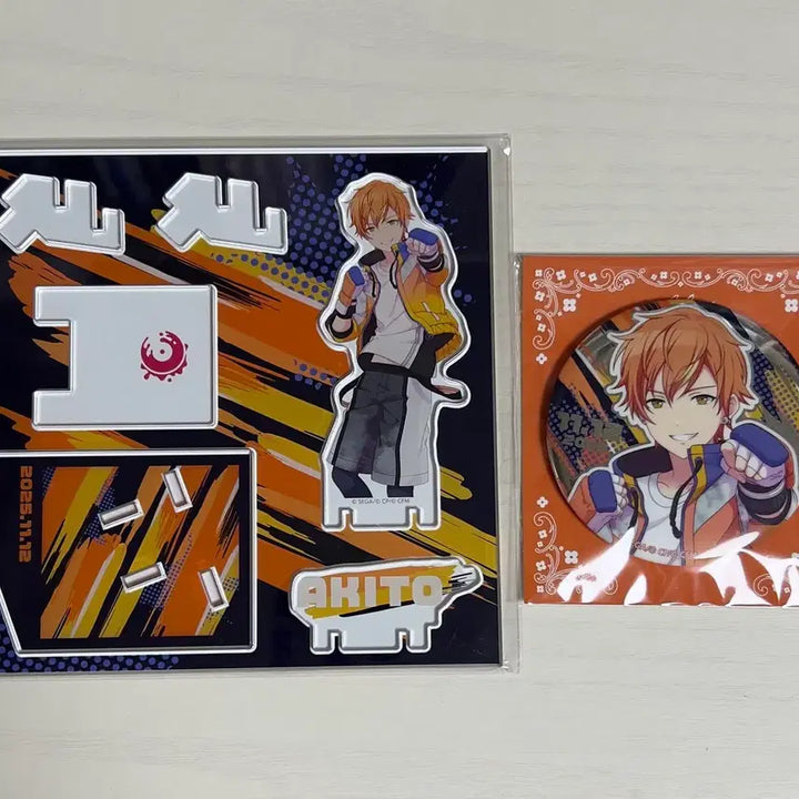 [BUNJANG] Project Sekai Akito HapiColle Acrylic Badge Bundle Set / 프세카 프로세카 아키토 하피코레 쿠지 아크릴 캔뱃지 일괄