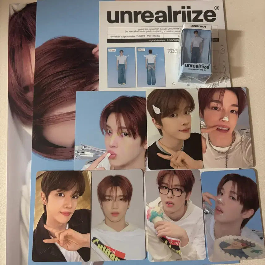 라이즈 성찬 2026 시즌그리팅 분철 케타포 특전 포카 포함