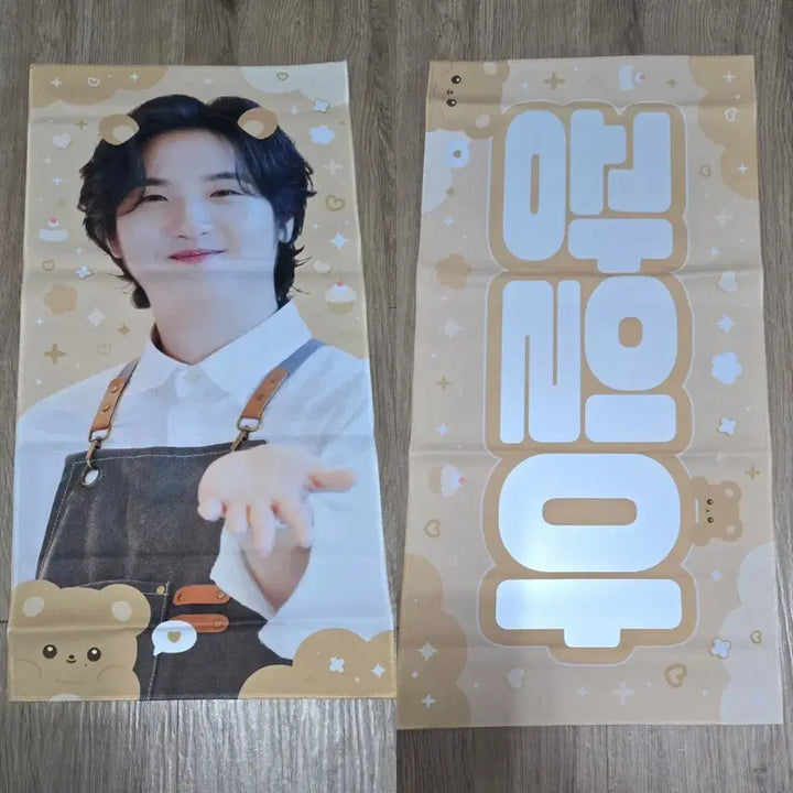 [BUNJANG] Lucy Shin Gwangil Slogan / 루시 신광일 슬로건 판매