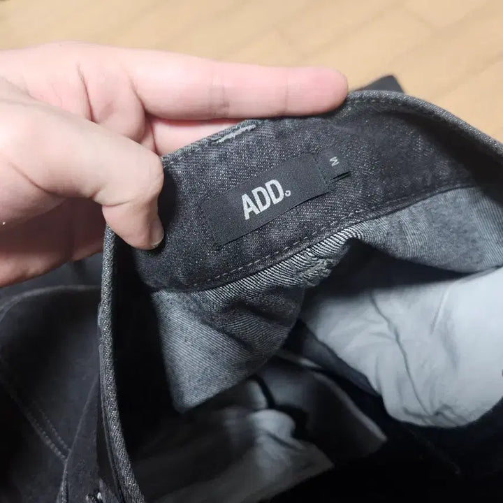 [BUNJANG] Add Tornado Pants / add 토네이도 팬츠