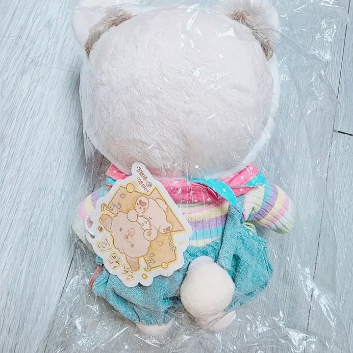 [BUNJANG] BTS V Nammae TaeTae 20cm Doll / 방탄소년단 BTS 납매태태 인형 20cm 솜인형