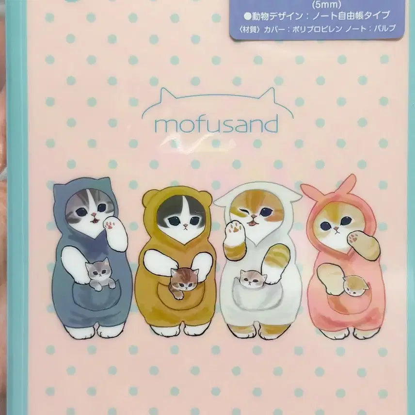 [BUNJANG] Mofsand A5 Note Cover + Notebook / 모프샌드 A5 노트커버+노트