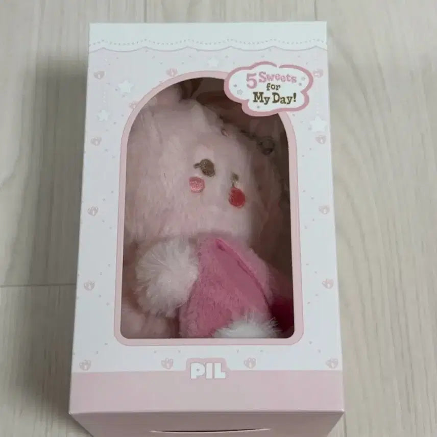 쁘띠멀즈 보이스키링 필