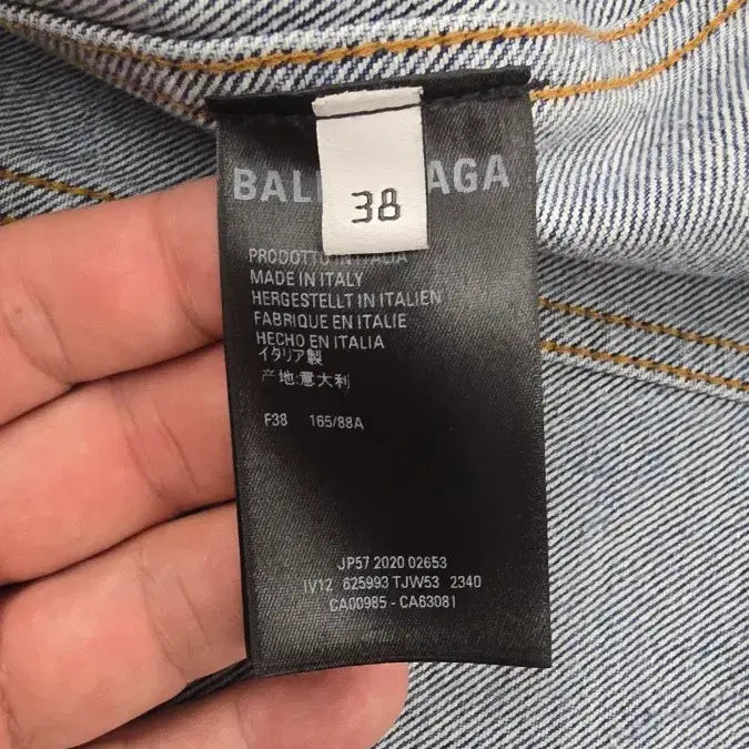 [BUNJANG] Balenciaga Multi Logo Denim Jacket / 발렌시아가 멀티로고 데님자켓