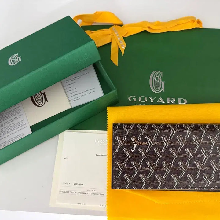 [BUNJANG] Goyard Saint-Sulpice Long Wallet Full Package / 고야드 생로슈 장지갑 블랙 풀세트