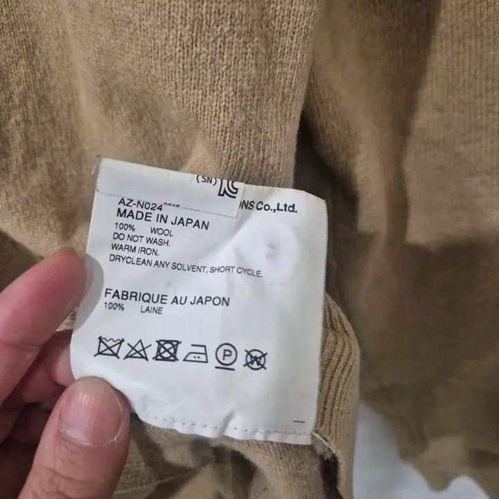[SOLD OUT] 꼼데가르송 가디건 M 사이즈