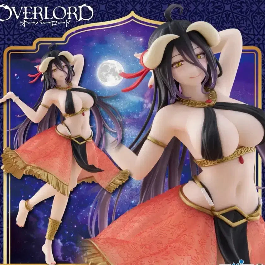 [BUNJANG] Overlord Albedo Coreful Figure (Sealed) / [오버로드] 알베도 무희 코어풀 피규어 [타이토] 미개봉 새상품