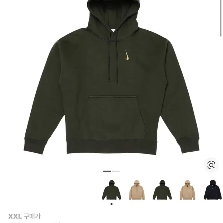 [BUNJANG] Nike x Billie Eilish NRG Tracksuit Set / [상의2XL/하의XL] 나이키x빌리 아일리시 NRG 상.하의 세트