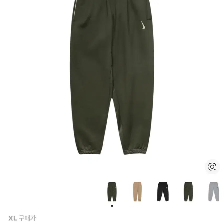 [BUNJANG] Nike x Billie Eilish NRG Tracksuit Set / [상의2XL/하의XL] 나이키x빌리 아일리시 NRG 상.하의 세트