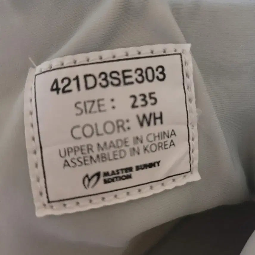 [BUNJANG] Master Bunny Golf Shoes (Women's, High-Top, Spikeless) / 마스터바니 골프화 여성 하이탑 스파이크리스 (새상품)