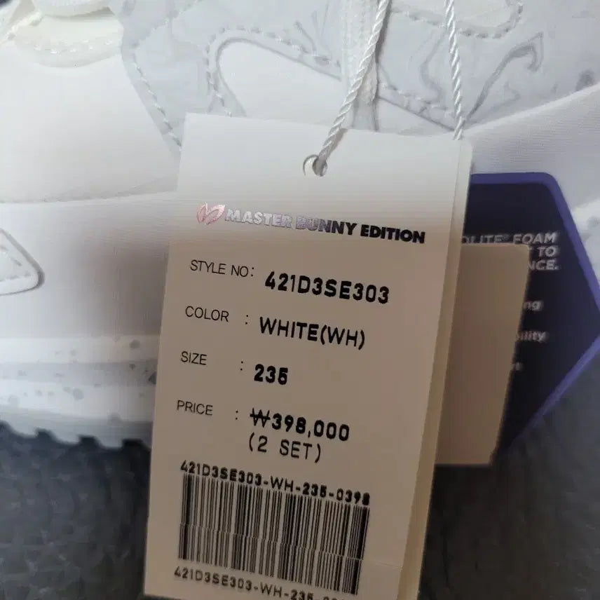 [BUNJANG] Master Bunny Golf Shoes (Women's, High-Top, Spikeless) / 마스터바니 골프화 여성 하이탑 스파이크리스 (새상품)