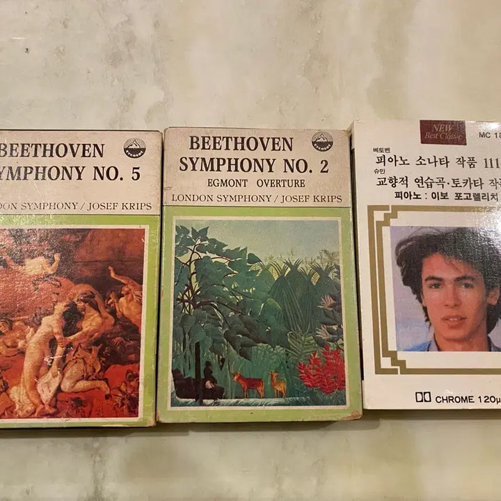 [BUNJANG] Beethoven Symphony No. 5 & 2 Vintage Cassette Tape / 베토벤 심포니 No.5,No2 빈티지 카세트테이프
