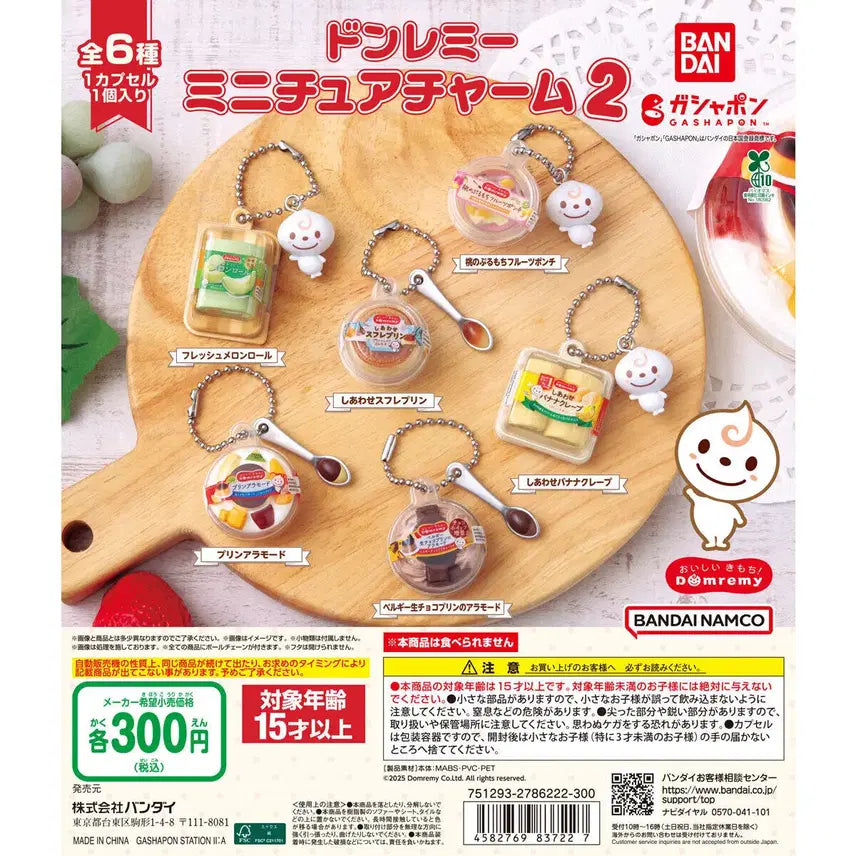 [BUNJANG] Bandai Donremy Miniature Charm Set Vol. 2 / [일본가챠세트] 반다이 돈레미 미니어처 참 2탄 6종세트