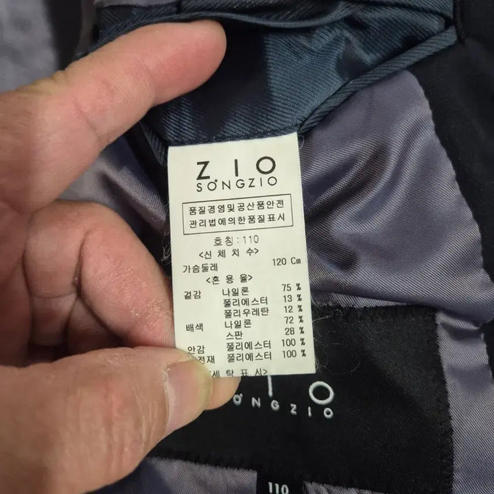 [BUNJANG] Songzio Homme Slim Fit Long Padded Coat / 송지오옴므 남성슬림핏 롱패딩코트