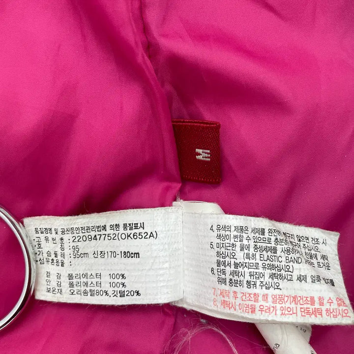 [BUNJANG] Onitsuka Tiger Pink Trim Hooded Down Padded Jacket / 오니츠카 타이거[Onitsuka Tiger] 핑크 배색 후드 다운 패딩