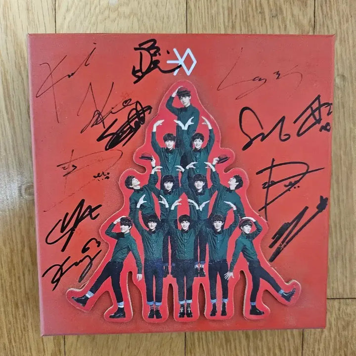 EXO 엑소 겨울 스페셜 앨범 싸인앨범