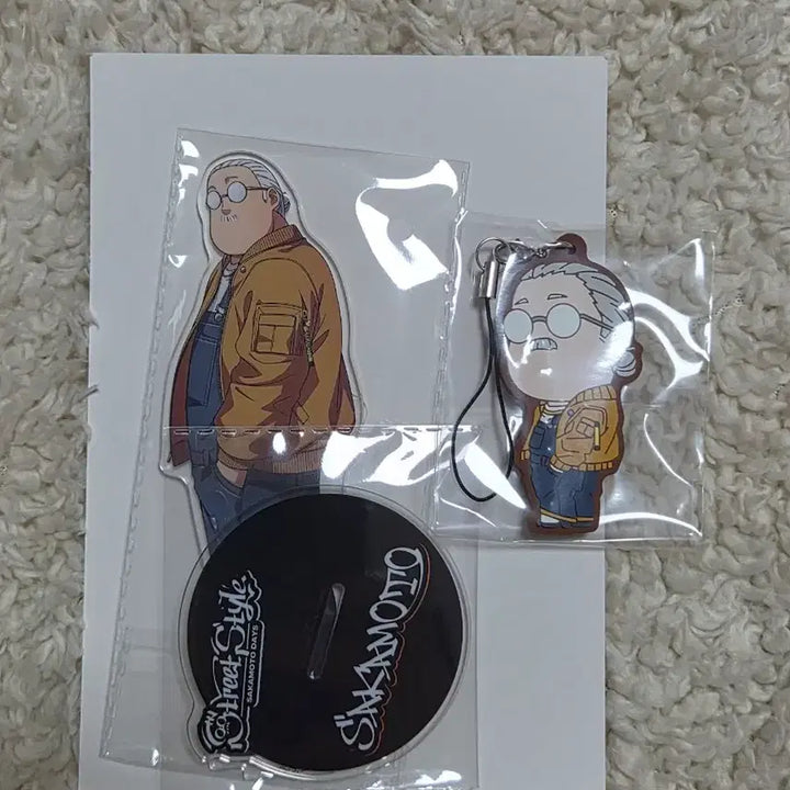 [BUNJANG] Taito Tarou Set / 타이토쿠지 타로세트 판매합니다