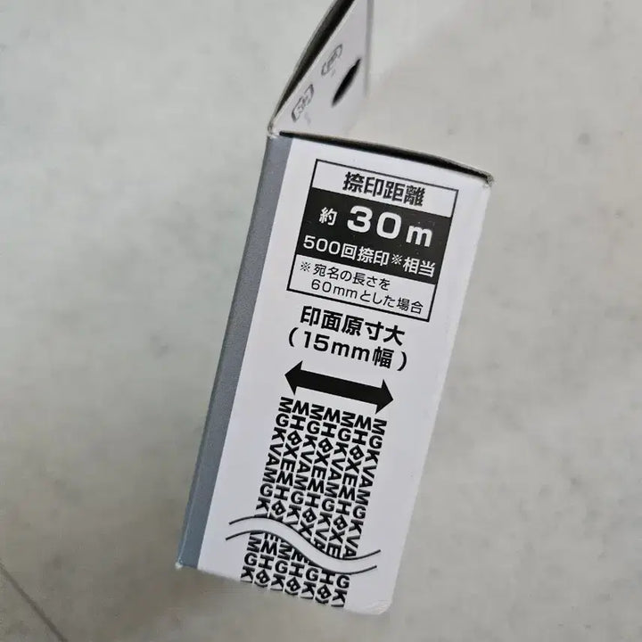 [BUNJANG] Kashipong Mini Refill Black / 케시퐁 리필(새상품.무료배송)